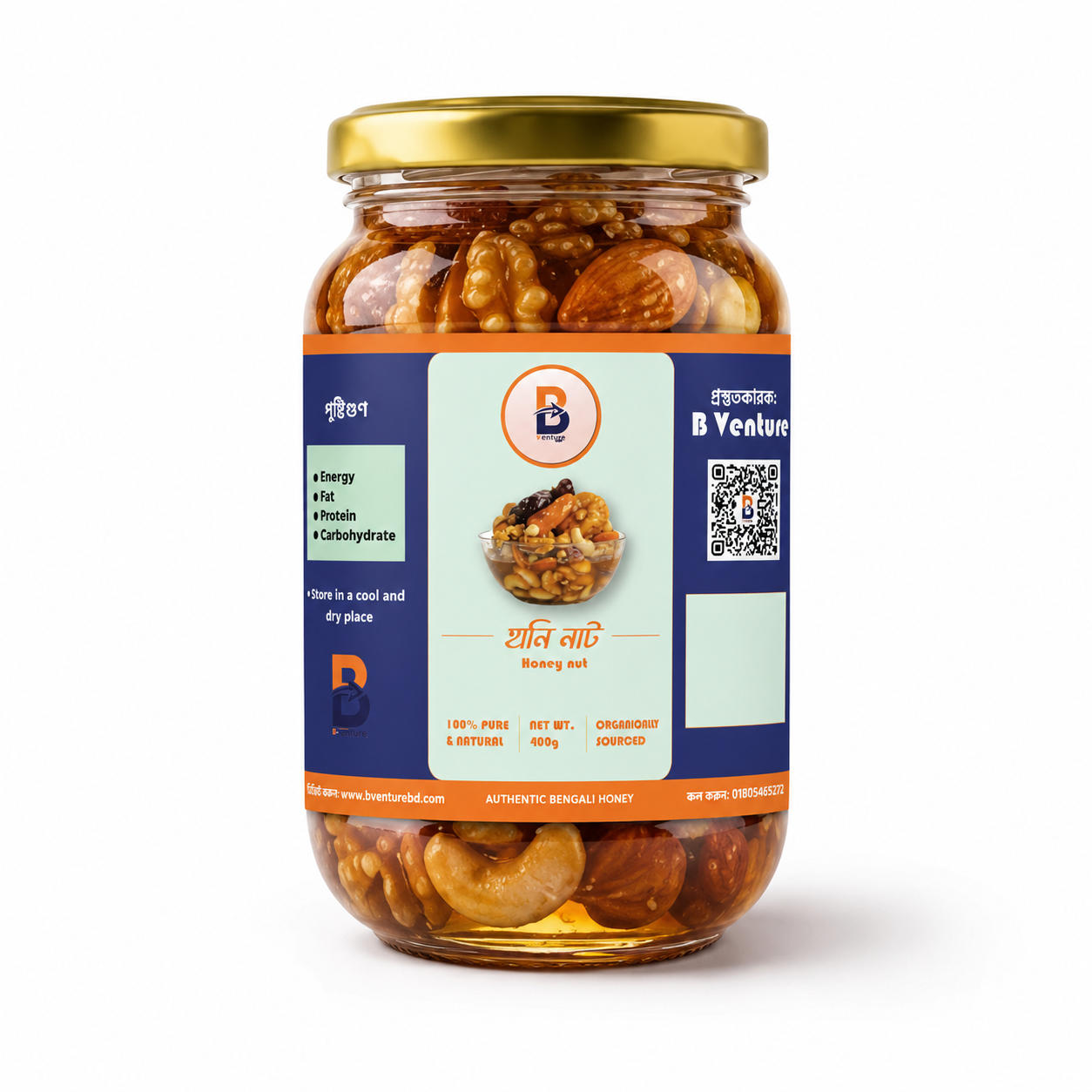 Honey Nut (হানি নাট) 400 গ্রাম – খাঁটি ও প্রাকৃতিক | The Pure Life